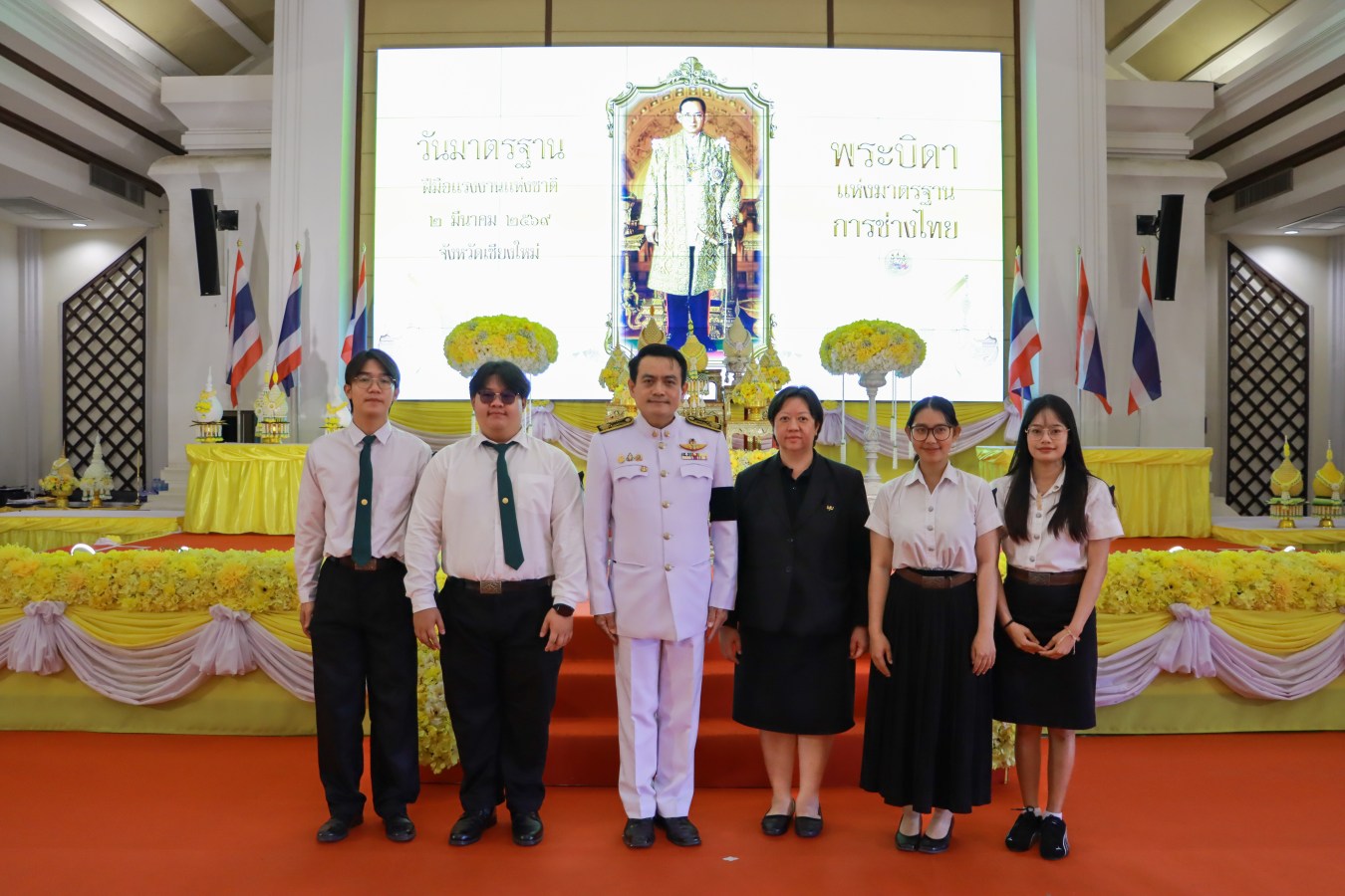 ม.แม่โจ้ เข้าร่วมพิธีถวายราชสักการะแด่ พระบาทสมเด็จพระบรมชนกาธิเบศร มหาภูมิพลอดุลยเดชมหาราช บรมนาถบพิตร เนื่องใน “วันมาตรฐานฝีมือแรงงานแห่งชาติ”