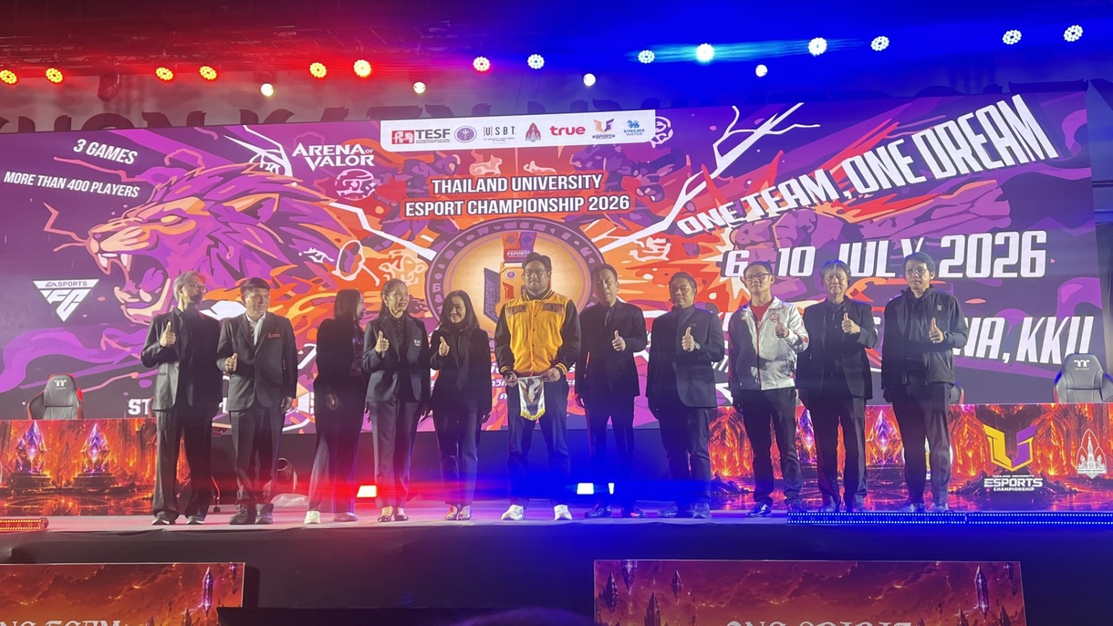 ทีม E-Spots ม.แม่โจ้ ตัวแทนภาคเหนือเข้าชิงแชมป์ Thailand University Esports Championship 2026