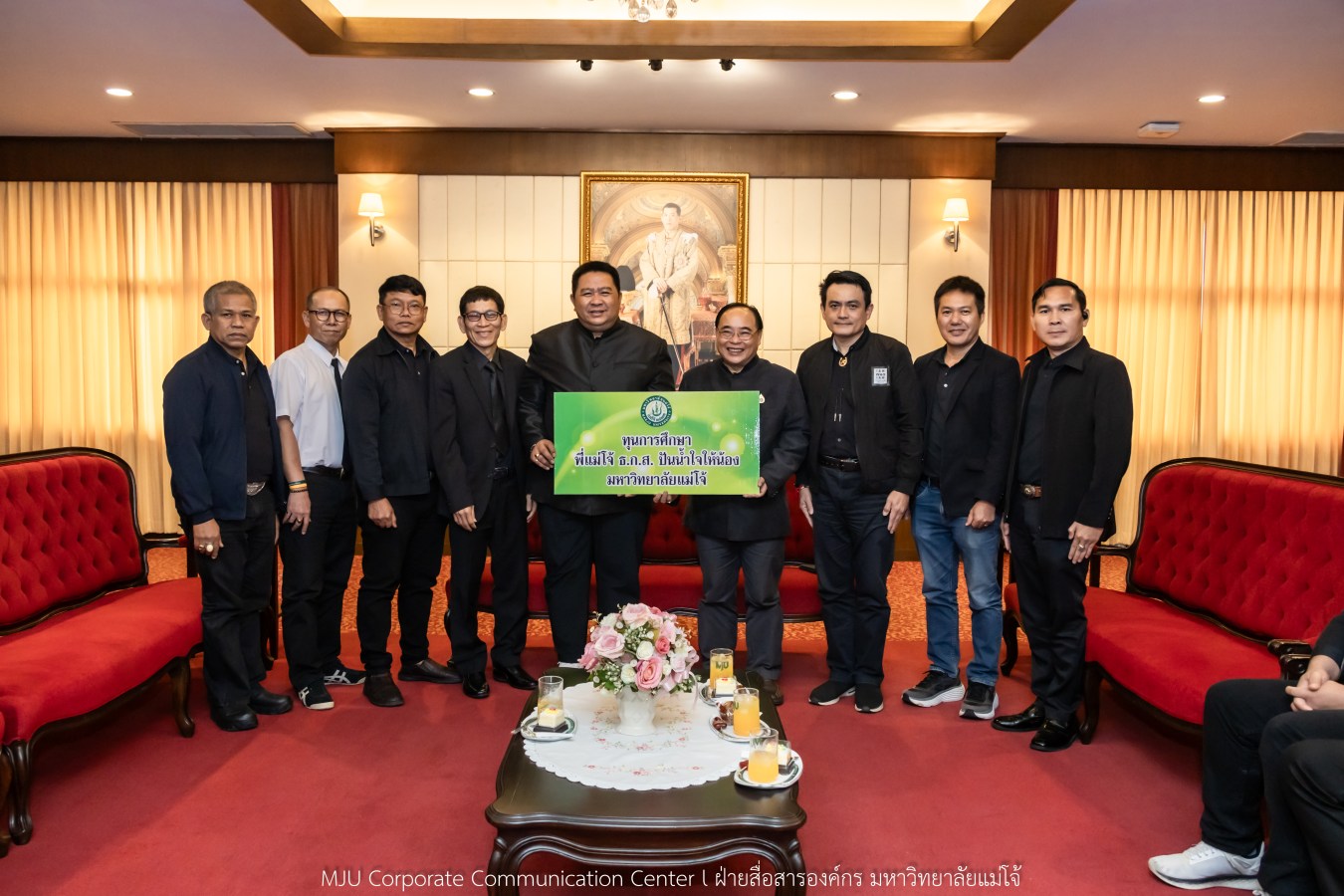 “พี่แม่โจ้ ธ.ก.ส.ปันน้ำใจให้น้อง ครั้งที่ 4”  มอบทุนการศึกษา 250,000 บาท  ร่วมสานฝันให้นักศึกษา ม.แม่โจ้