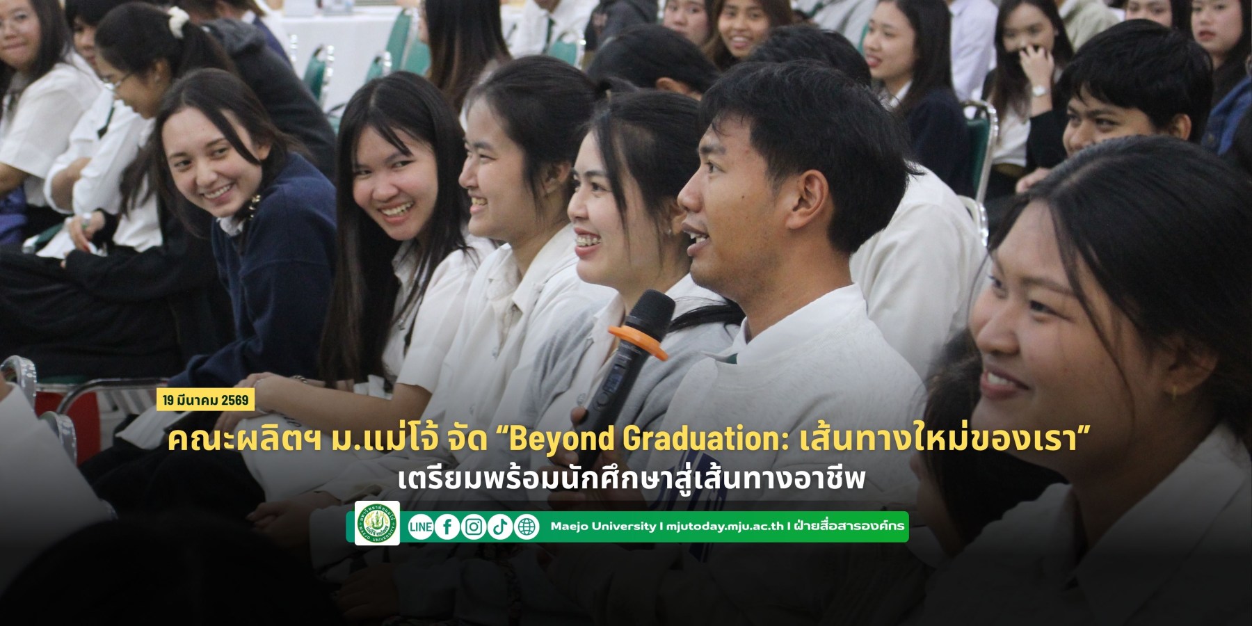 <? $newsItem['name'] ?>