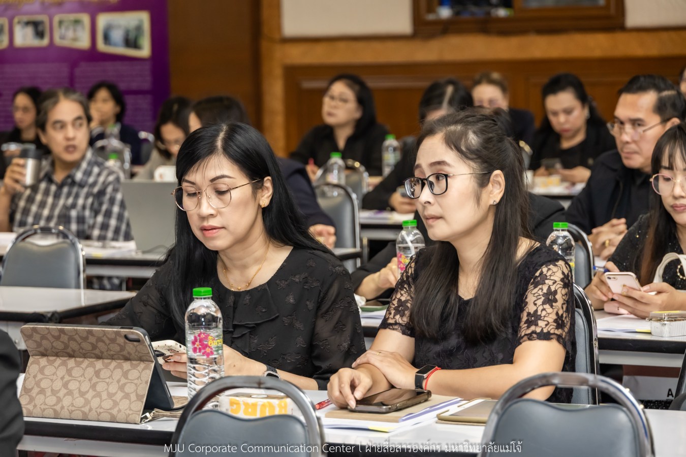 สนม.ม.แม่โจ้ จัดสัมมนาเชิงปฏิบัติการทบทวนแผนกลยุทธ์ และทำแผนปฏิบัติการสำนักงานมหาวิทยาลัย 2569