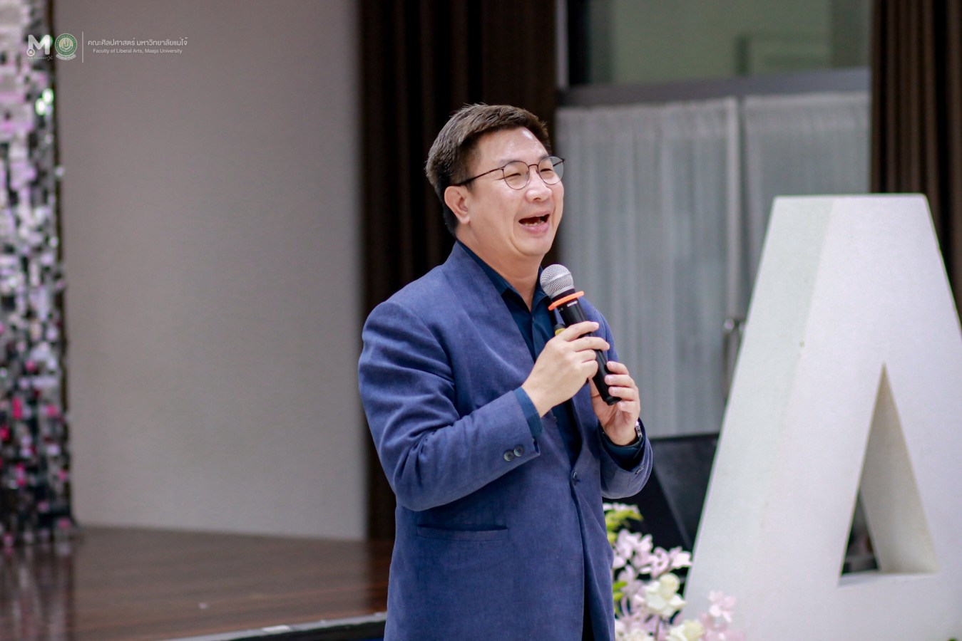 คณะศิลปศาสตร์ ม.แม่โจ้ จัดโครงการผลิตบัณฑิตพันธุ์ใหม่ฯ พัฒนาสมรรถนะด้านพาณิชย์อิเล็กทรอนิกส์ดิจิทัลข้ามพรมแดน สู่ตลาดนานาชาติ