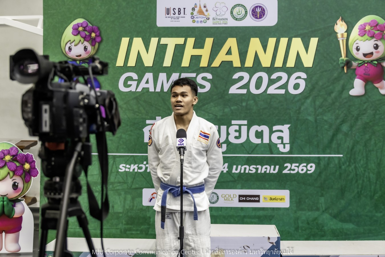 “อินทนิลเกมส์ 2026” วันแรกสุดมันส์