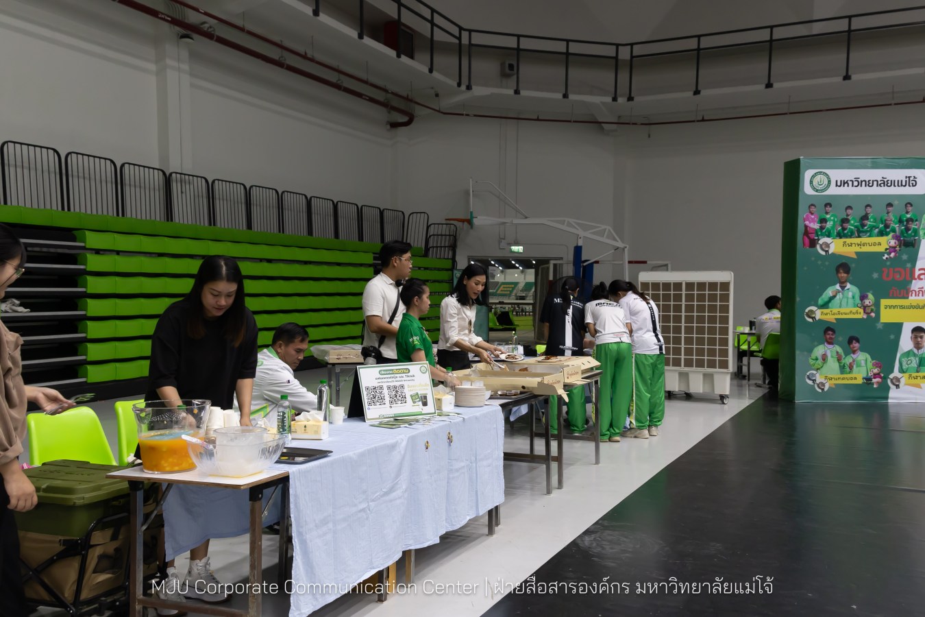 ม.แม่โจ้ จัดงานเลี้ยงขอบคุณและแสดงความยินดีแก่นักกีฬาและผู้ฝึกสอน  ร่วมสร้างประวัติศาสตร์ “อินทนิลเกมส์ 2026 “