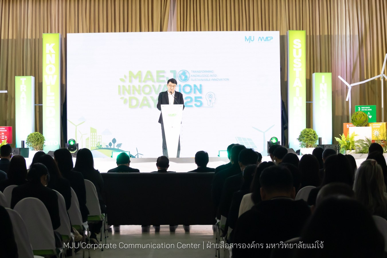 อุทยานวิทยาศาสตร์ฯ ม.แม่โจ้ พลิกโฉมงานวิจัยจาก “หิ้ง