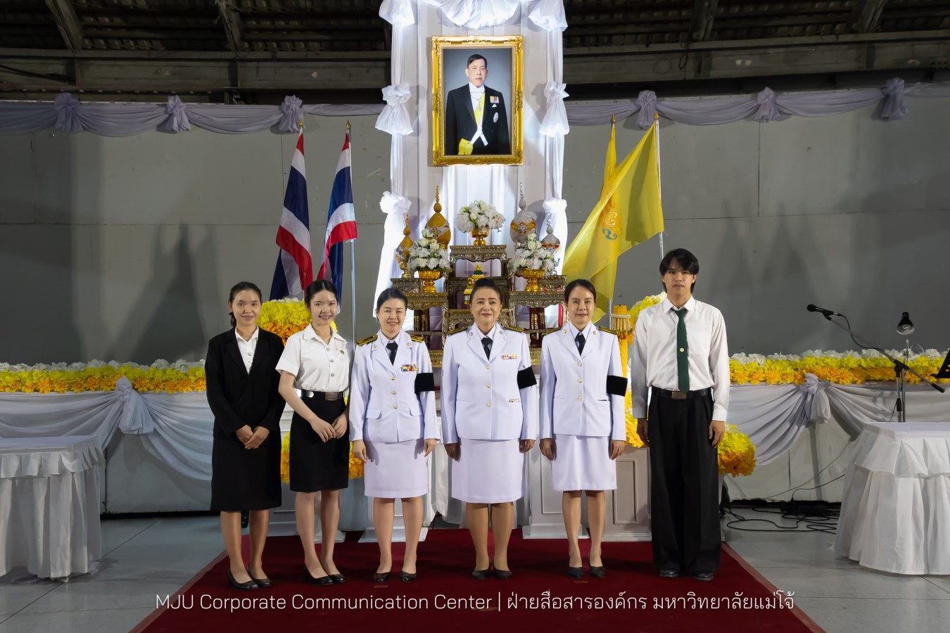 เนื่องในโอกาสวันเฉลิมพระชนมพรรษาพระบาทสมเด็จพระเจ้าอยู่หัว มหาวิทยาลัยแม่โจ้ จัดพิธีถวายพระพรชัยมงคล