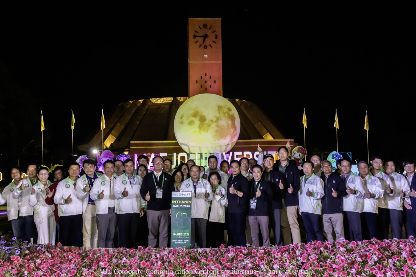 ปิดม่าน “อินทนิลเกมส์ 2026” ม.กรุงเทพธนบุรี เจ้าเหรียญทอง การแข่งขันกีฬาระดับชาติแบบ Low Carbon Model  สร้างเงินสะพัด กว่า 230 ล้าน