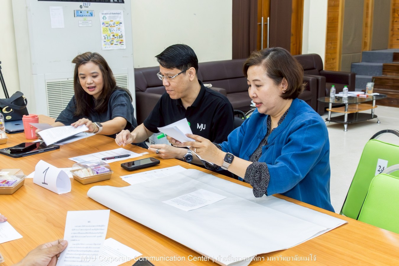 ม.แม่โจ้ จัดอบรมต่อต้านการทุจริตและประพฤติมิชอบสำหรับบุคลากร ประจำปี 2569 