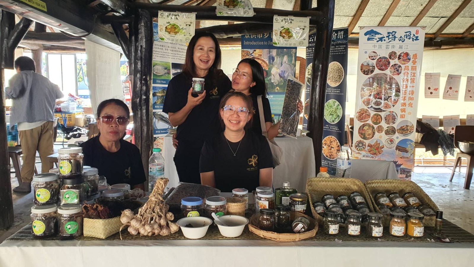 ม.แม่โจ้ ผนึกกำลัง 4 ชาติลุ่มน้ำโขง เผยแพร่ผลงานโครงการ “LMC Spice Routes” ในงาน Chiang Mai International Food Festival 2026 ชูอัตลักษณ์เครื่องเทศสู่การท่องเที่ยวเชิงวัฒนธรรมอาหาร