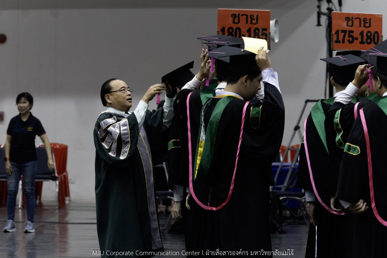 ว่าที่บัณฑิตพร้อม  อาจารย์พร้อม  ญาติพร้อม ทุกคนพร้อม  ร่วมแสดงความยินดี 18 กุมภาพันธ์ 2569  #บรรยากาศซ้อมใหญ่ พิธีพระราชทานปริญญาบัตรมหาวิทยาลัยแม่โจ้ ครั้งที่ 48