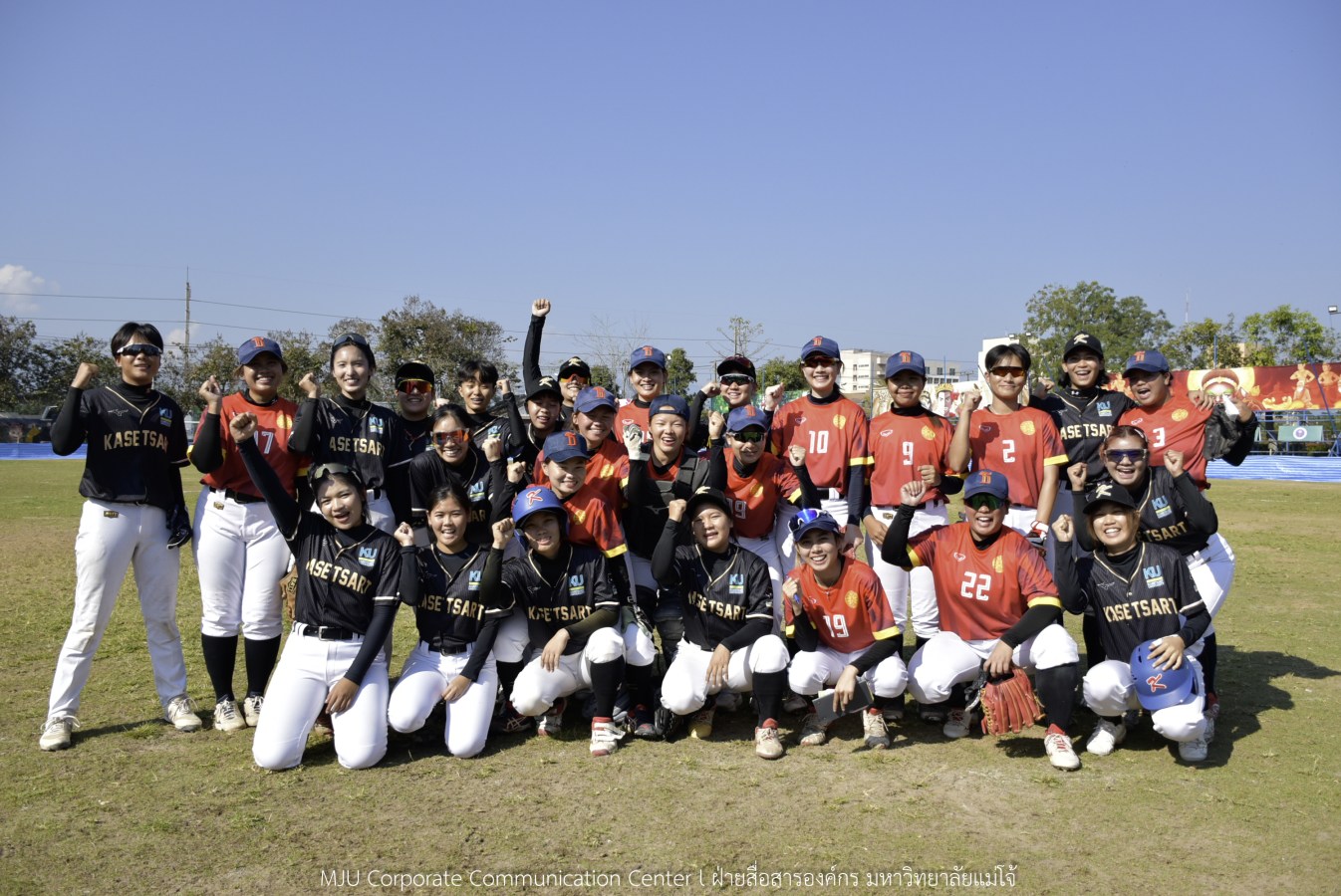 สีสันบรรยากาศ  “อินทนิลเกมส์ 2026”