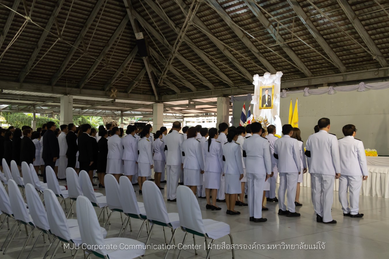 เนื่องในโอกาสวันเฉลิมพระชนมพรรษาพระบาทสมเด็จพระเจ้าอยู่หัว มหาวิทยาลัยแม่โจ้ จัดพิธีถวายพระพรชัยมงคล