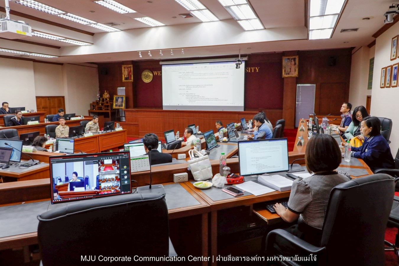 ม.แม่โจ้ แถลงนโยบาย No Gift Policy ประจำปีงบประมาณ พ.ศ. 2569  มุ่งสร้างองค์กรคุณธรรมและโปร่งใส