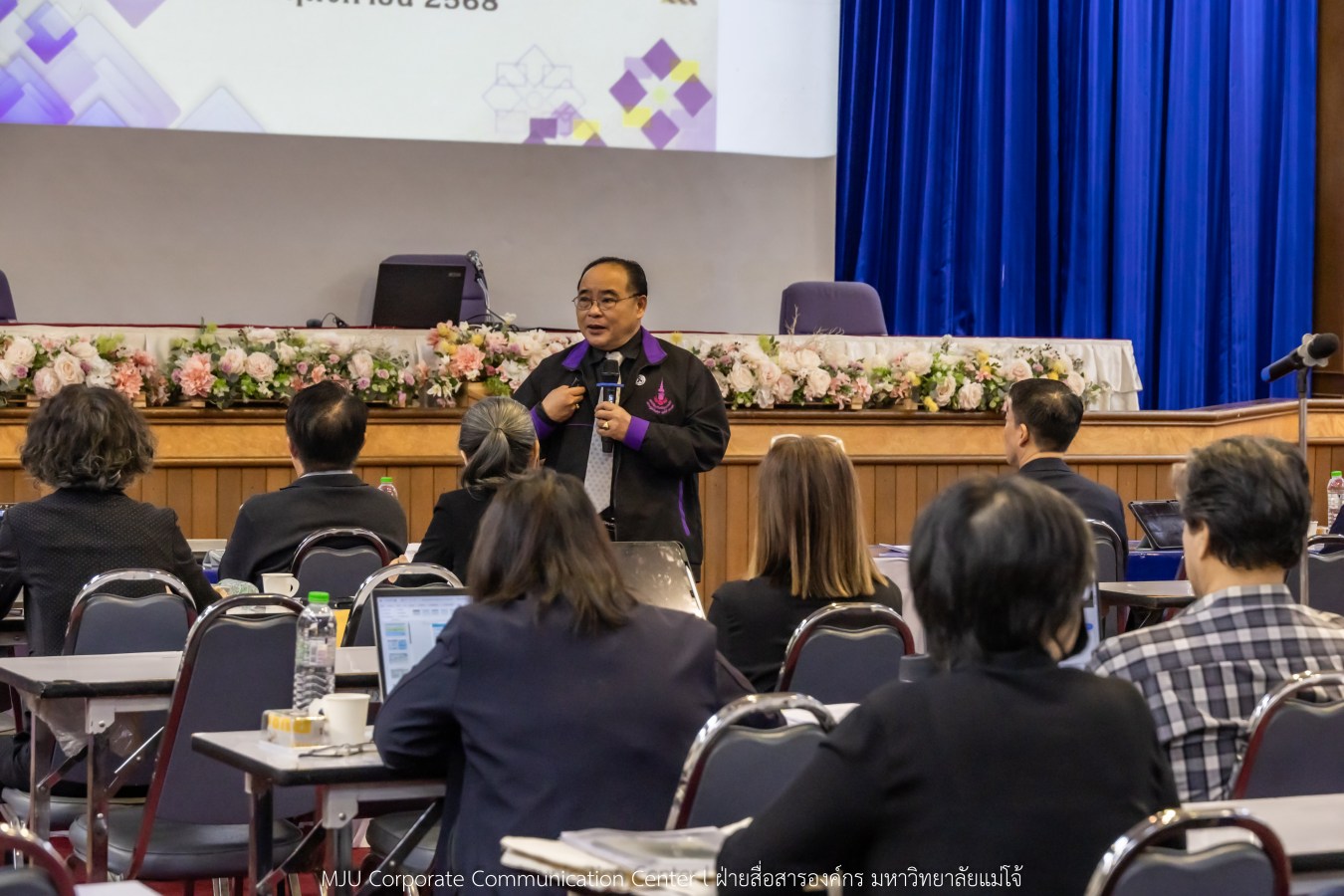 สนม.ม.แม่โจ้ จัดสัมมนาเชิงปฏิบัติการทบทวนแผนกลยุทธ์ และทำแผนปฏิบัติการสำนักงานมหาวิทยาลัย 2569