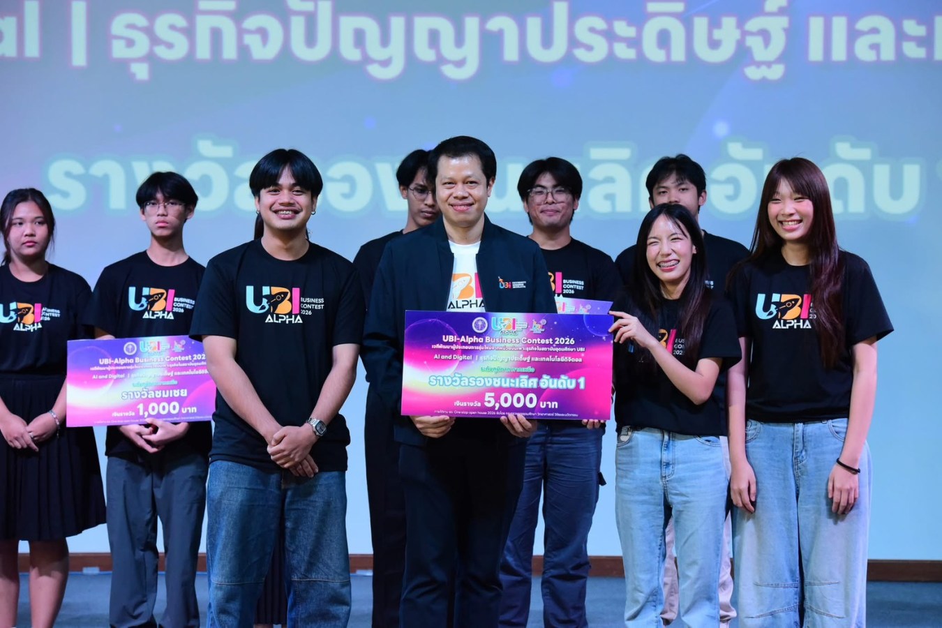 นศ.แม่โจ้ ฟอร์มทีมกับนักเรียนมัธยม คว้ารางวัลรองชนะเลิศอันดับ 1  ในเวทีพัฒนาผู้ประกอบการรุ่นใหม่