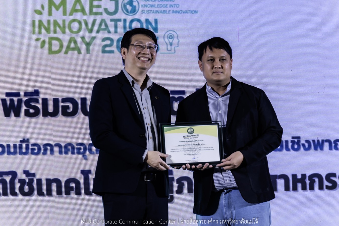 อุทยานวิทยาศาสตร์ฯ ม.แม่โจ้ พลิกโฉมงานวิจัยจาก “หิ้ง