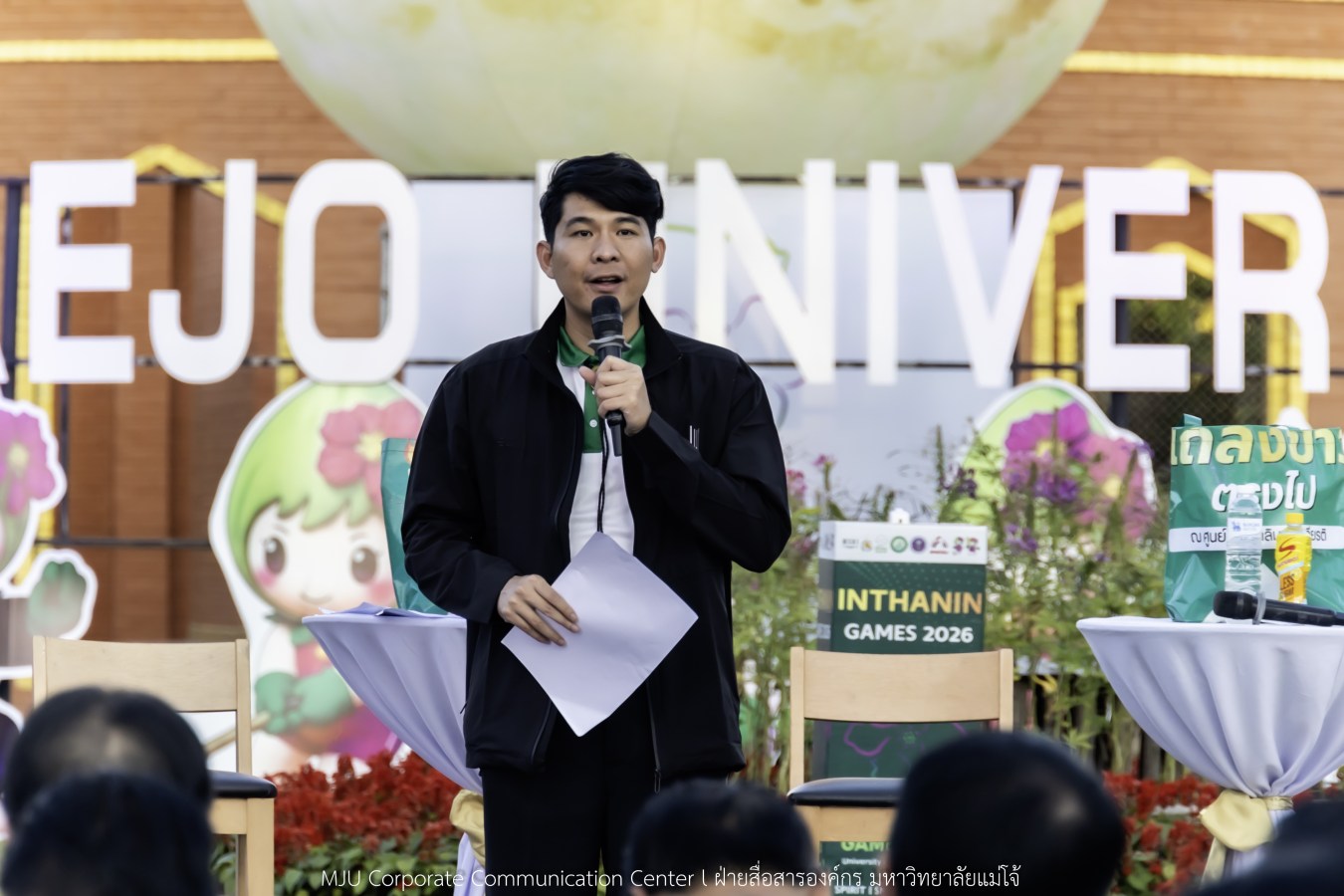 ปิดม่าน “อินทนิลเกมส์ 2026” ม.กรุงเทพธนบุรี เจ้าเหรียญทอง การแข่งขันกีฬาระดับชาติแบบ Low Carbon Model  สร้างเงินสะพัด กว่า 230 ล้าน