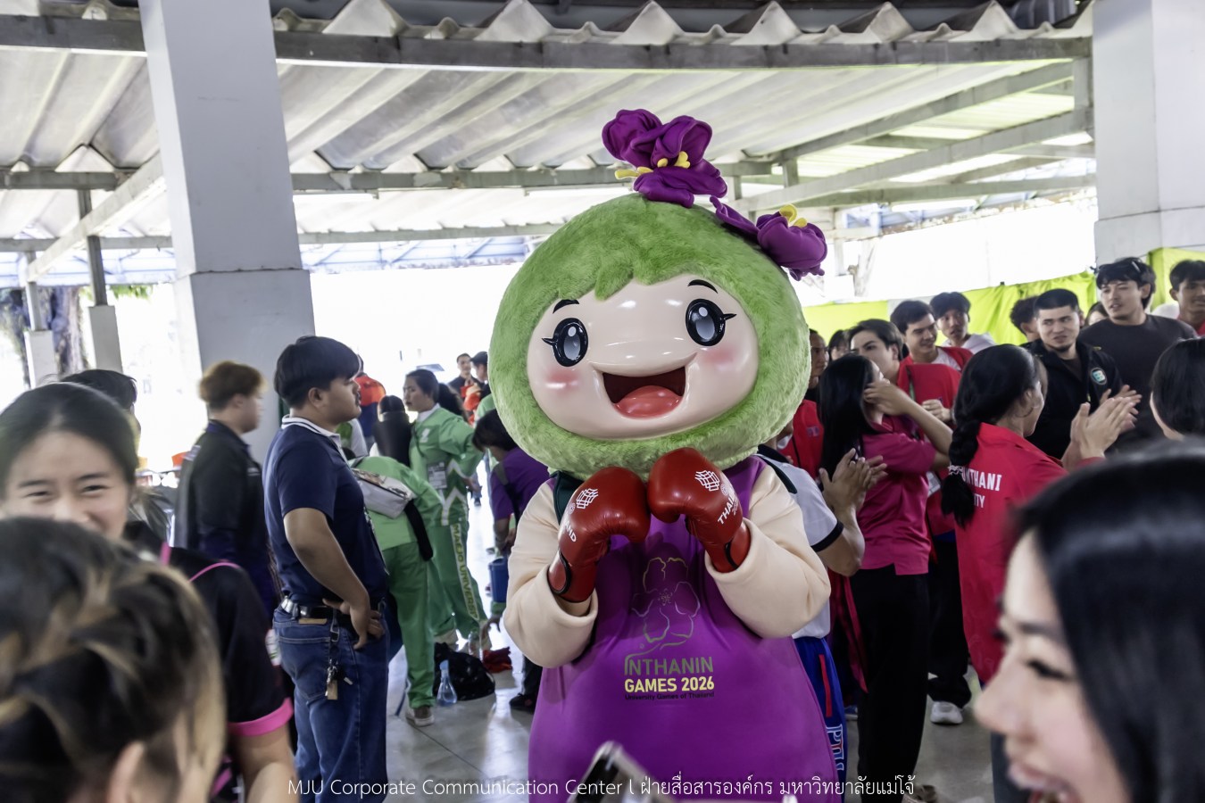 สีสันบรรยากาศ  “อินทนิลเกมส์ 2026”