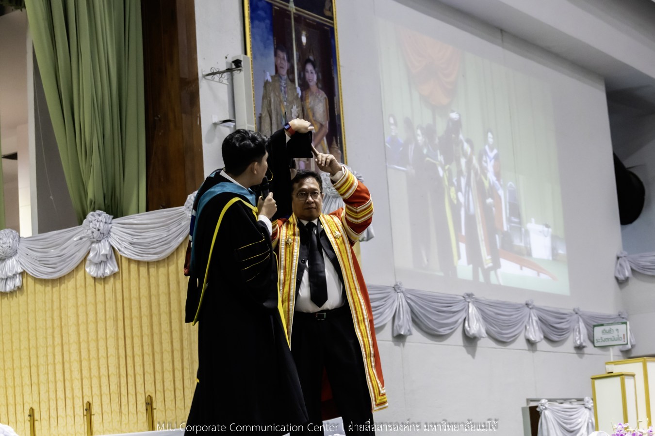 ว่าที่บัณฑิตพร้อม  อาจารย์พร้อม  ญาติพร้อม ทุกคนพร้อม  ร่วมแสดงความยินดี 18 กุมภาพันธ์ 2569  #บรรยากาศซ้อมใหญ่ พิธีพระราชทานปริญญาบัตรมหาวิทยาลัยแม่โจ้ ครั้งที่ 48