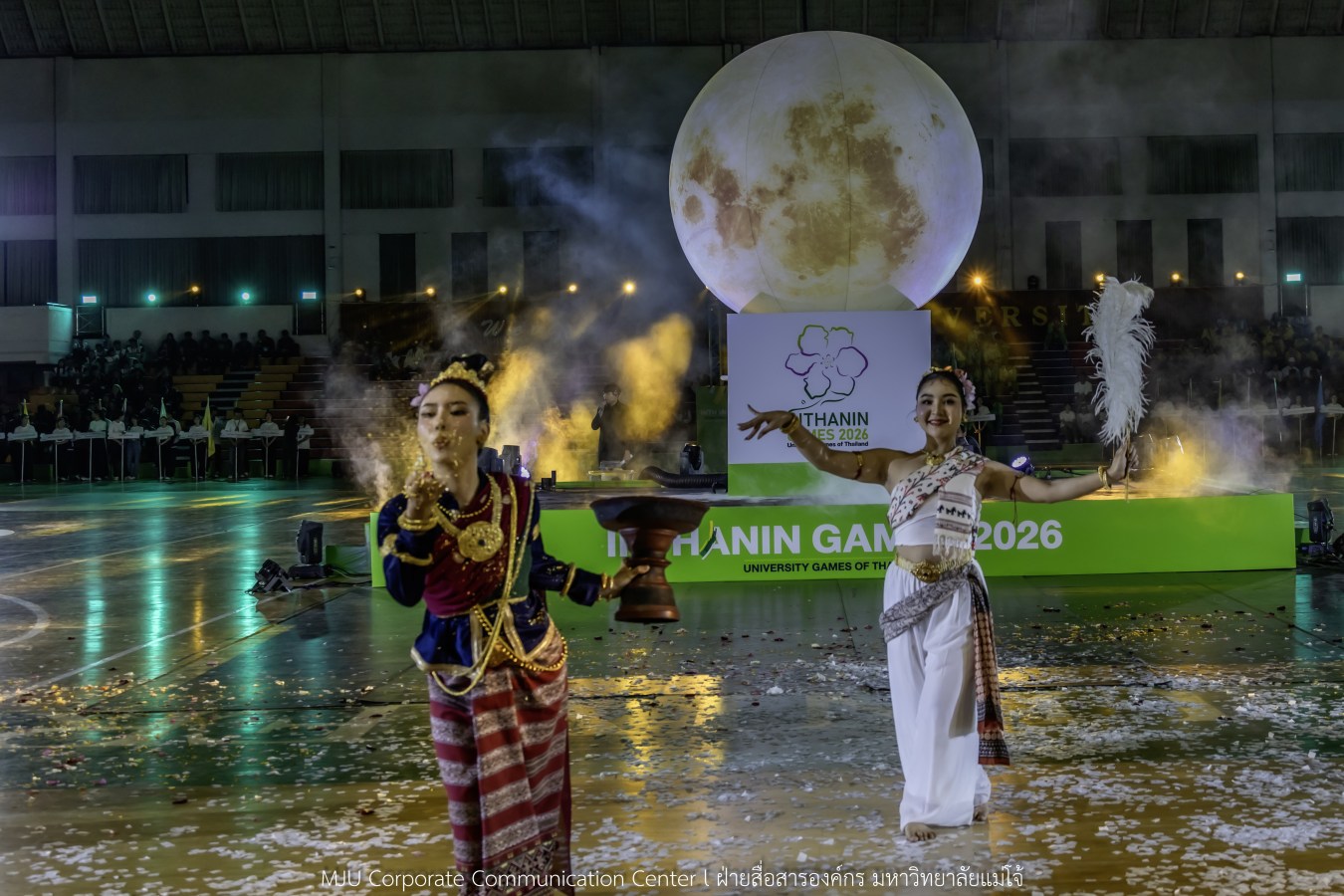 “อินทนิลเกมส์ 2026” พร้อมชิงชัย 520 เหรียญ  การแข่งขันกีฬามหาวิทยาลัยแห่งประเทศไทย ครั้งที่ 51 กีฬาคนเจนซี ใส่ใจความยั่งยืน