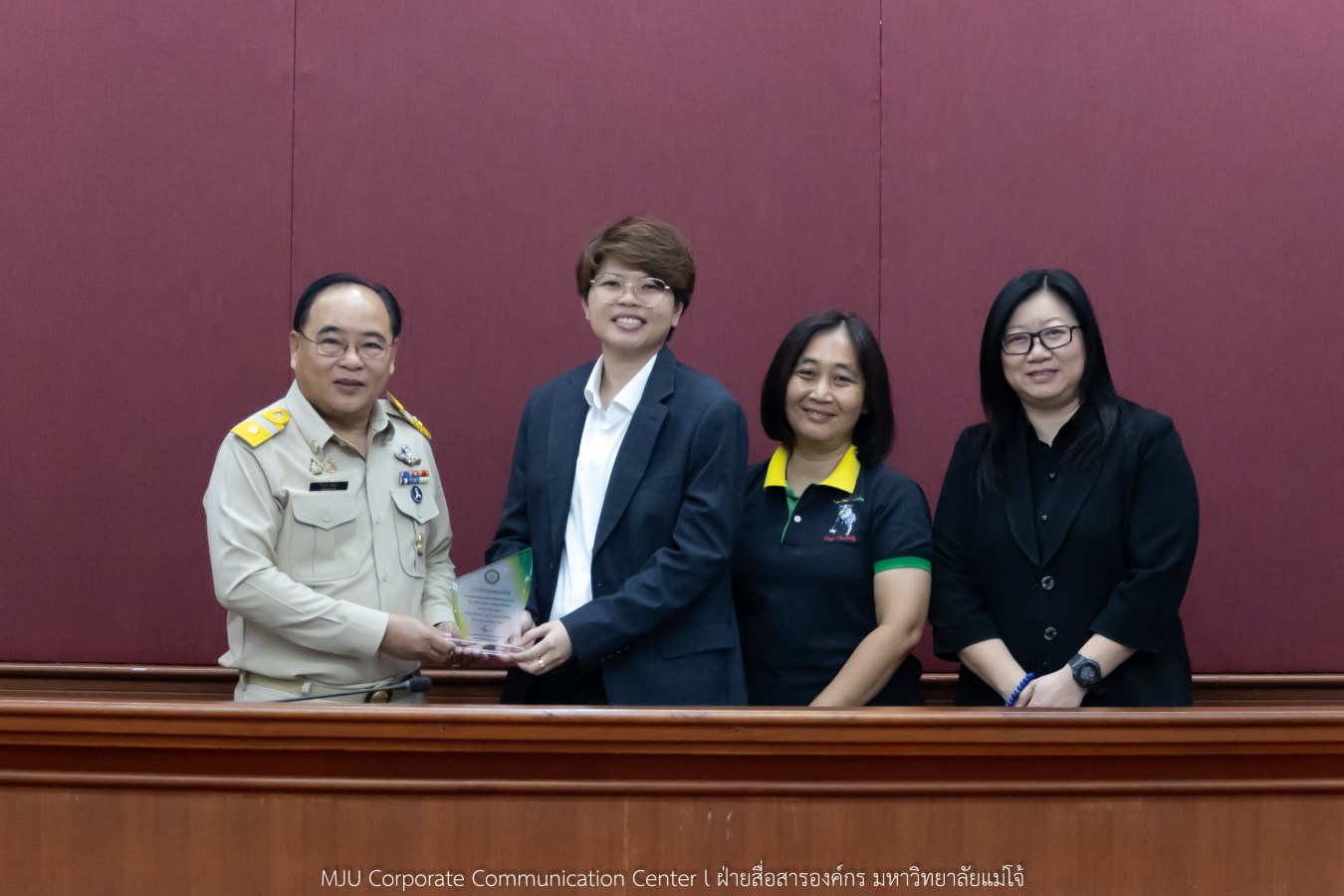 ม.แม่โจ้ มอบรางวัลผลงานสหกิจศึกษาและการศึกษาเชิงบูรณาการกับการทำงานดีเด่น ปี 2569