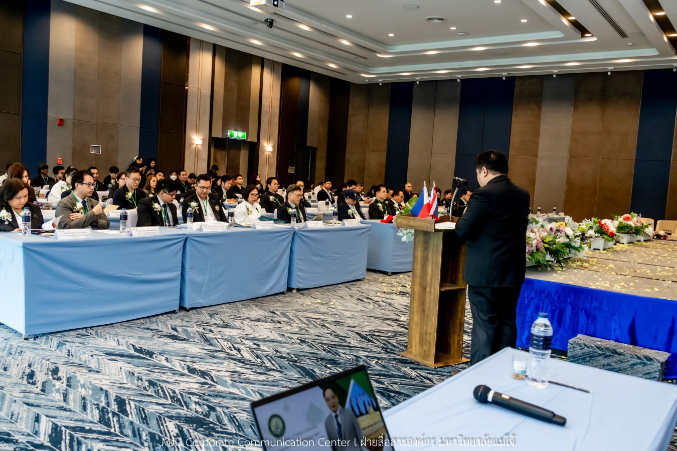ว.นานาชาติ ม.แม่โจ้ สัมมนาวิชาการระนานาชาติ THE 2025 AAUN INTERNATIONAL PRESIDENT FORUM STIRRING FORWARD THROUGH INTELLIGENT WELL-BEING AGRICULTURE AMIDST CLIMATE CHANGE