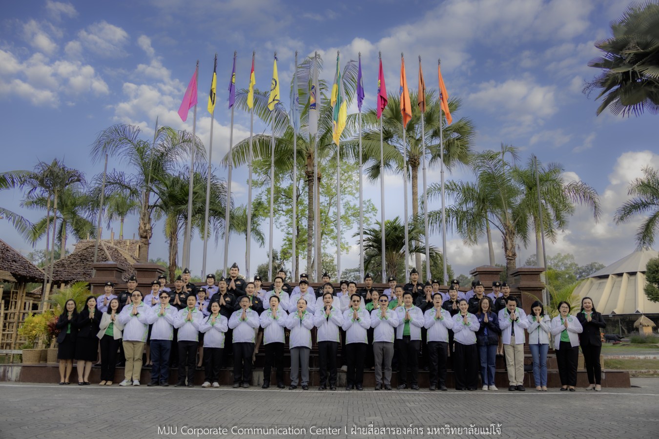 ธงเจ้าภาพ 12 สถาบันโบกสะบัด พร้อมต้อนรับทัพนักกีฬา 109 สถาบัน ใน “อินทนิลเกมส์ 2026”