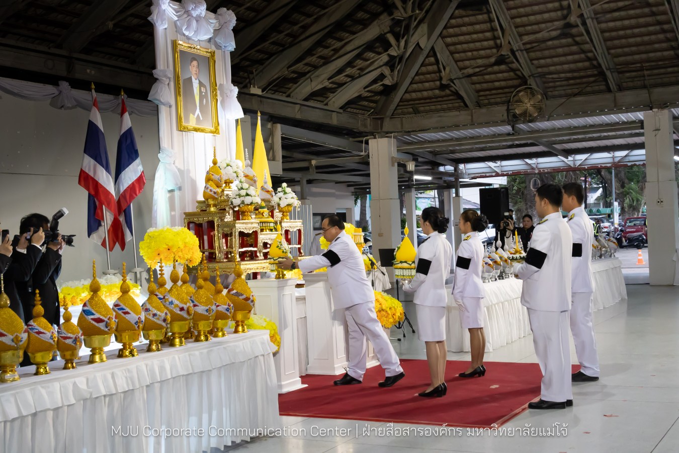 เนื่องในโอกาสวันเฉลิมพระชนมพรรษาพระบาทสมเด็จพระเจ้าอยู่หัว มหาวิทยาลัยแม่โจ้ จัดพิธีถวายพระพรชัยมงคล