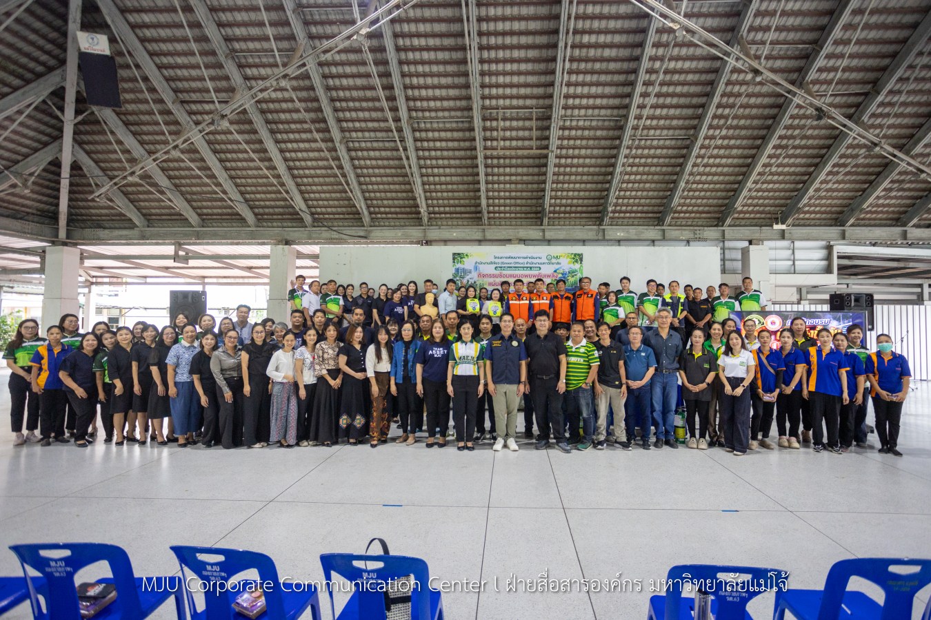 สนม.ม.แม่โจ้ ซ้อมแผนอพยพดับเพลิง แผ่นดินไหว และภัยพิบัติ พร้อมรองรับสถานการณ์ฉุกเฉิน