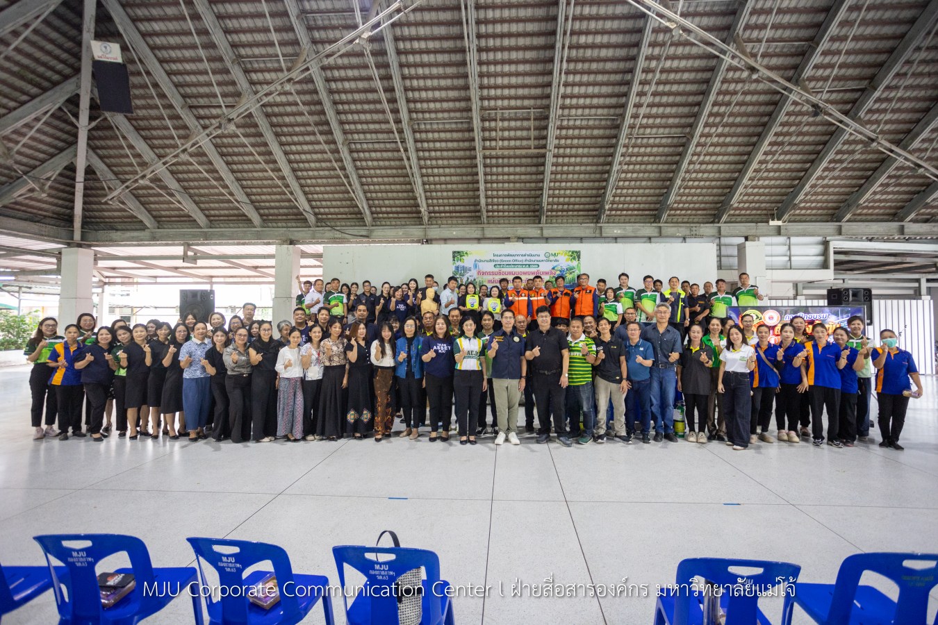สนม.ม.แม่โจ้ ซ้อมแผนอพยพดับเพลิง แผ่นดินไหว และภัยพิบัติ พร้อมรองรับสถานการณ์ฉุกเฉิน