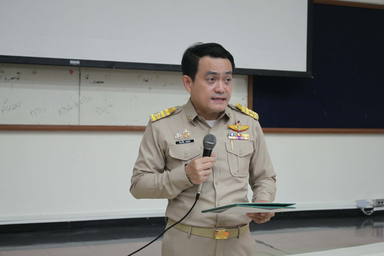 ม.แม่โจ้ ร่วมกับ  มูลนิธิดั่งพ่อสอน ศูนย์บริการโลหิตแห่งชาติ อบรมหลักสูตรเต็มใจ 