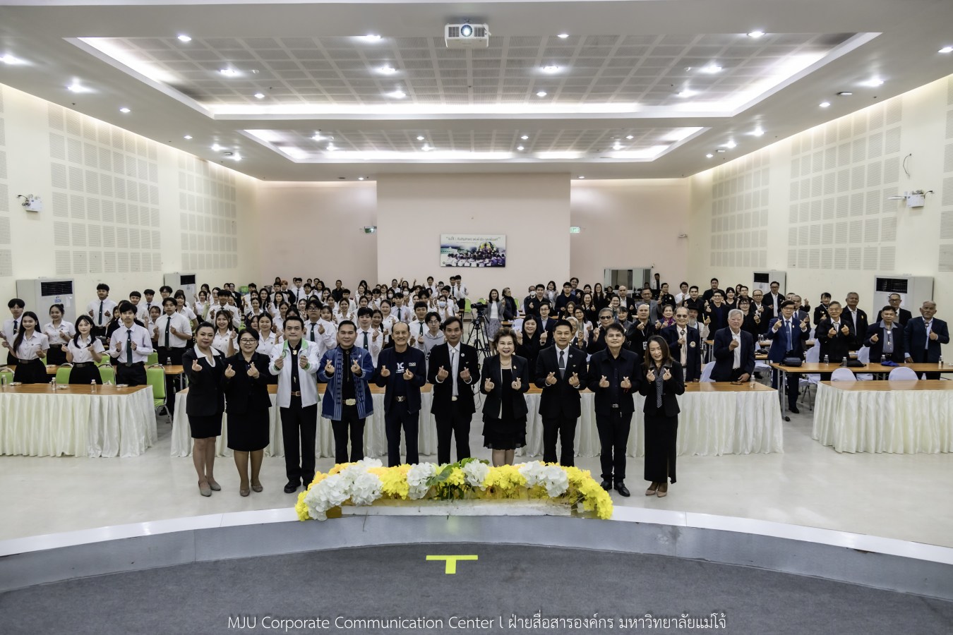 ม.แม่โจ้ สานฝันโอกาสทางการศึกษา จัดมอบทุน ปี 2568 กว่า 14  ล้านบาท