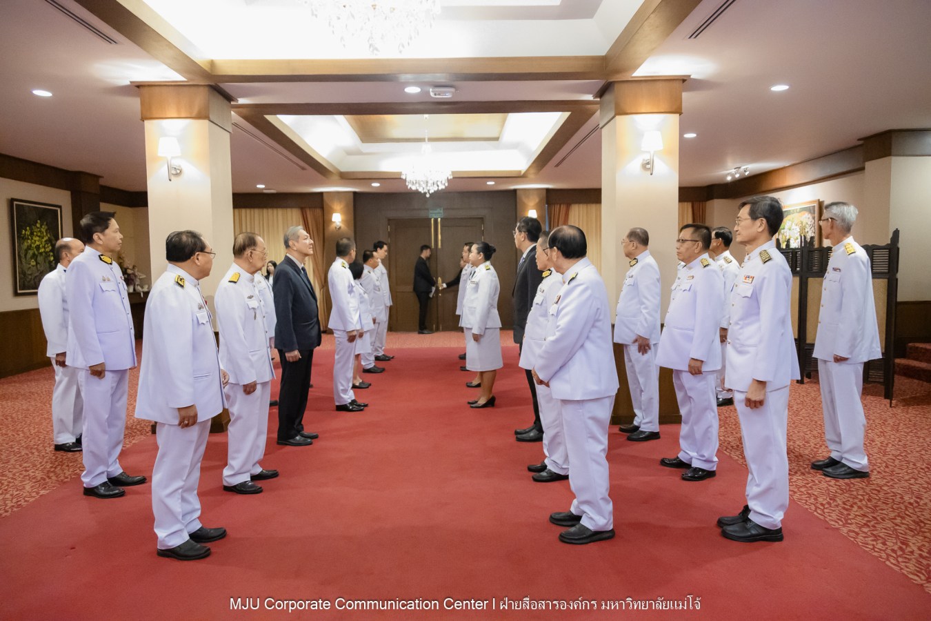 พิธีรับสนองพระบรมราชโองการโปรดเกล้าฯ แต่งตั้งกรรมการสภามหาวิทยาลัยผู้ทรงคุณวุฒิของมหาวิทยาลัยแม่โจ้