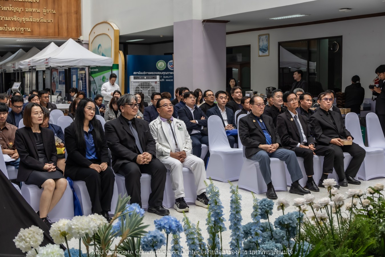 สถาบัน IQS ม.แม่โจ้ จัด Open House   พร้อมเปิดศูนย์ทดสอบอาหารอินทรีย์ของประเทศไทย มาตรฐานสากล