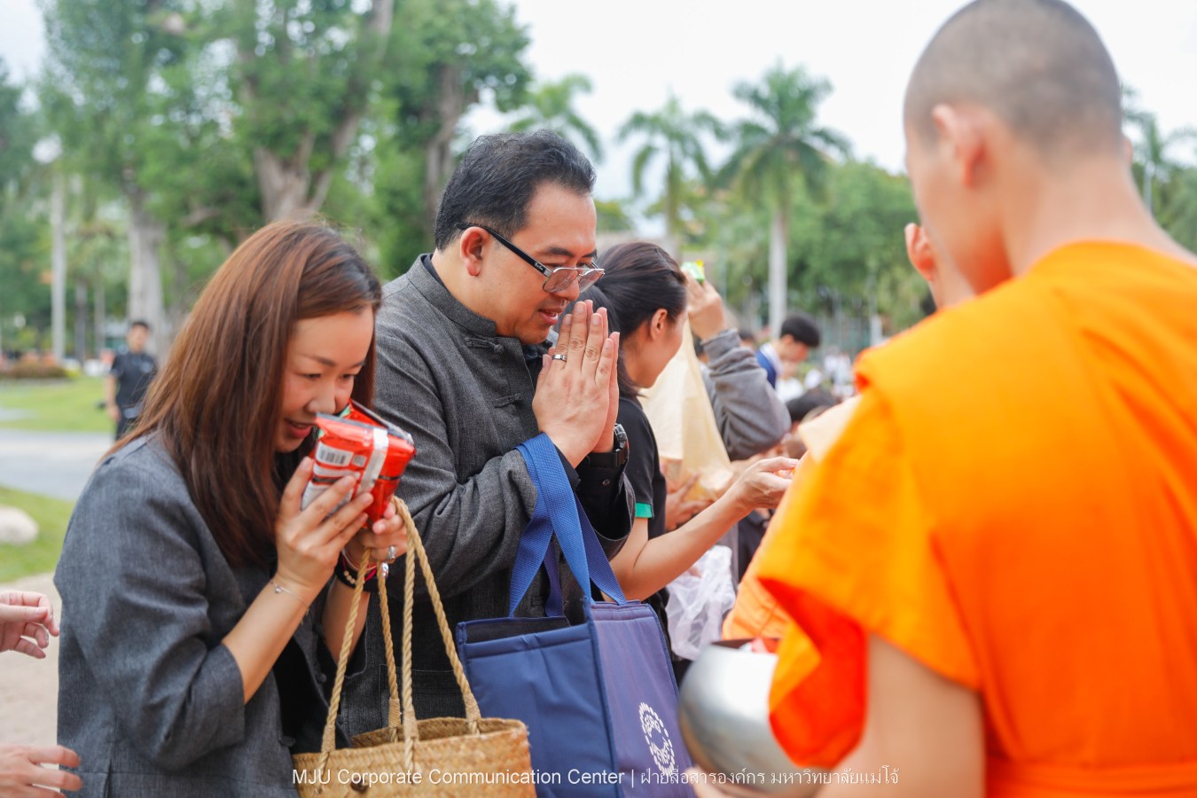 ม.แม่โจ้ จัด พิธีทำบุญตักบาตรถวายพระกุศลแด่สมเด็จพระเจ้าลูกเธอ เจ้าฟ้าพัชรกิติยาภา นเรนทิราเทพยวดี กรมหลวงราชสาริณีสิริพัชร มหาวัชรราชธิดา