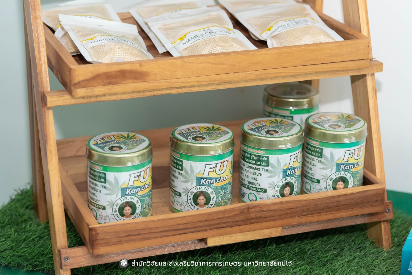 มหาวิทยาลัยแม่โจ้ ต้อนรับคณะผู้บริหารของสำนักงานเลขาธิการวุฒิสภา ในโครงการติดตามผลการนำผลงานวิจัยไปใช้ประโยชน์ในกระบวนการนิติบัญญัติ