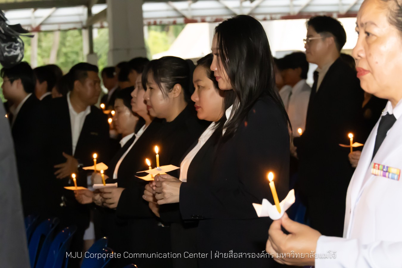 เนื่องในโอกาสวันเฉลิมพระชนมพรรษาพระบาทสมเด็จพระเจ้าอยู่หัว มหาวิทยาลัยแม่โจ้ จัดพิธีถวายพระพรชัยมงคล