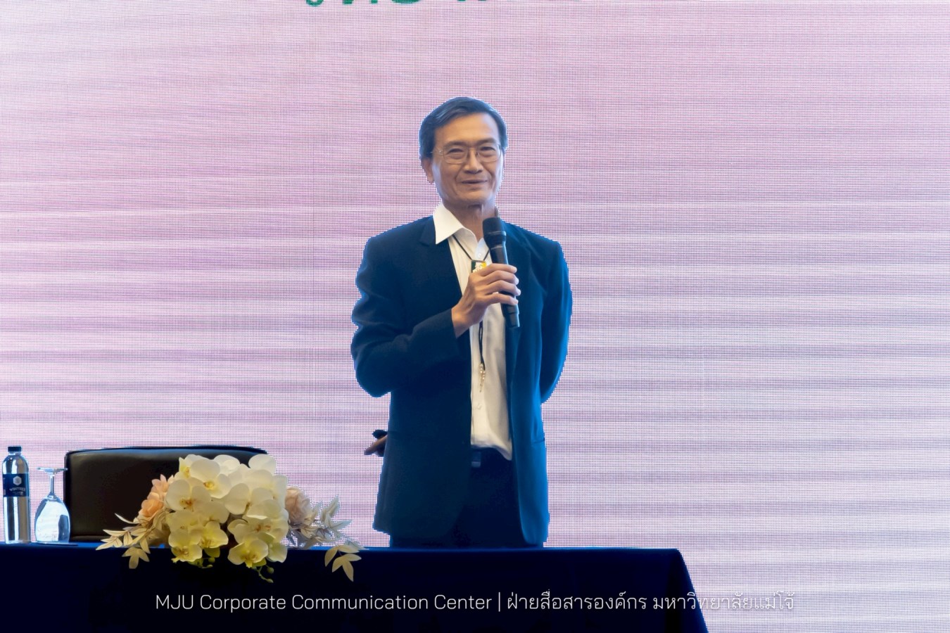 ม.แม่โจ้ จัดทบทวนงานด้านนโยบายสภามหาวิทยาลัย “พลิกโฉมมหาวิทยาลัยกลุ่ม 2: การยกระดับงานวิจัยสู่การใช้ประโยชน์เชิงพาณิชย์ – การผลิตบัณฑิตให้ทำงานเป็น”