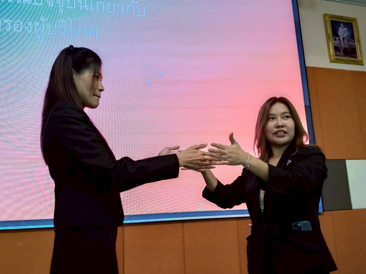 ม.แม่โจ้ ร่วมกับ สคบ. ประชุมรับฟังความคิดเห็นสาธารณะ(Public Hearing)  ศึกษาวิเคราะห์เพื่อสนับสนุนการขับเคลื่อนแผนยุทธศาสตร์การคุ้มครองผู้บริโภคแห่งชาติ ระยะที่ 3