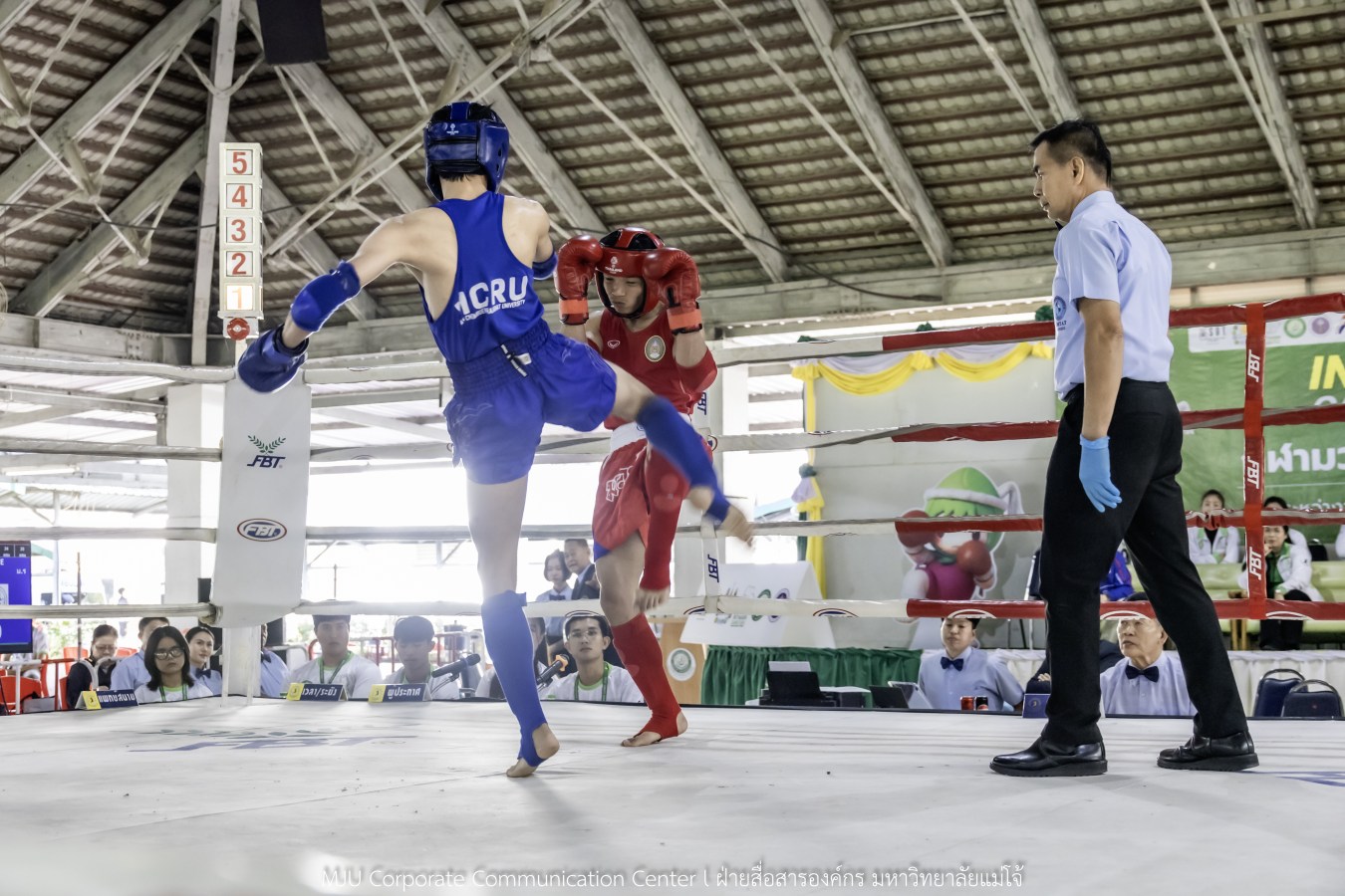 “อินทนิลเกมส์ 2026” วันแรกสุดมันส์