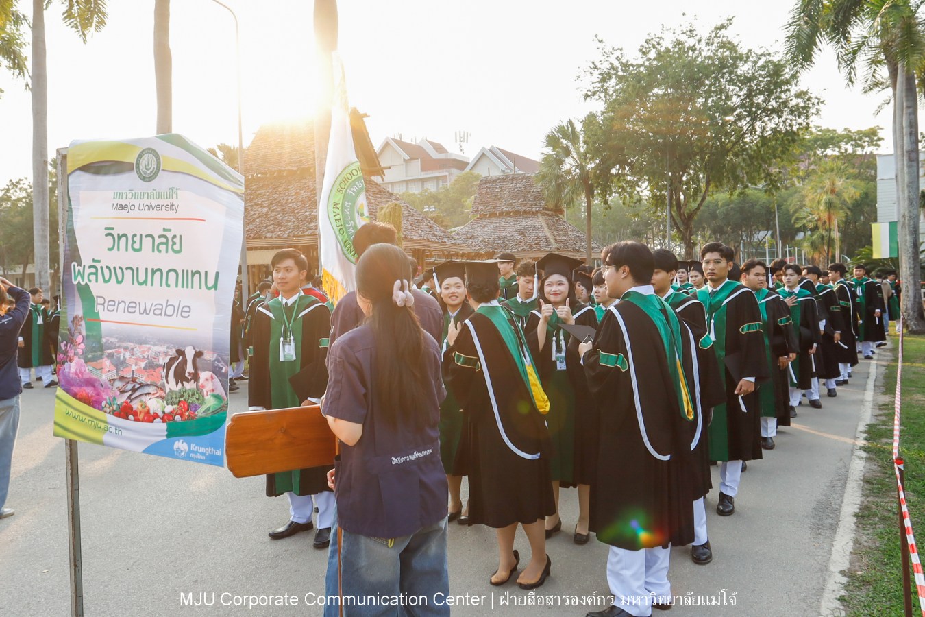 ว่าที่บัณฑิตพร้อม  อาจารย์พร้อม  ญาติพร้อม ทุกคนพร้อม  ร่วมแสดงความยินดี 18 กุมภาพันธ์ 2569  #บรรยากาศซ้อมใหญ่ พิธีพระราชทานปริญญาบัตรมหาวิทยาลัยแม่โจ้ ครั้งที่ 48