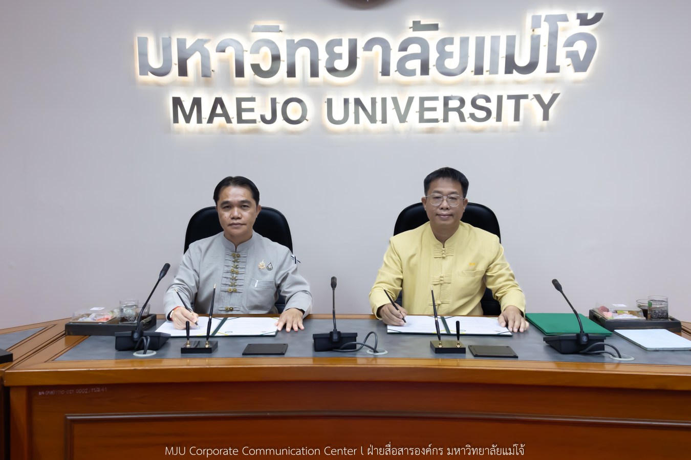 ม.แม่โจ้ จับมือ สนพ.ลำพูน  ยกระดับทักษะแรงงาน 