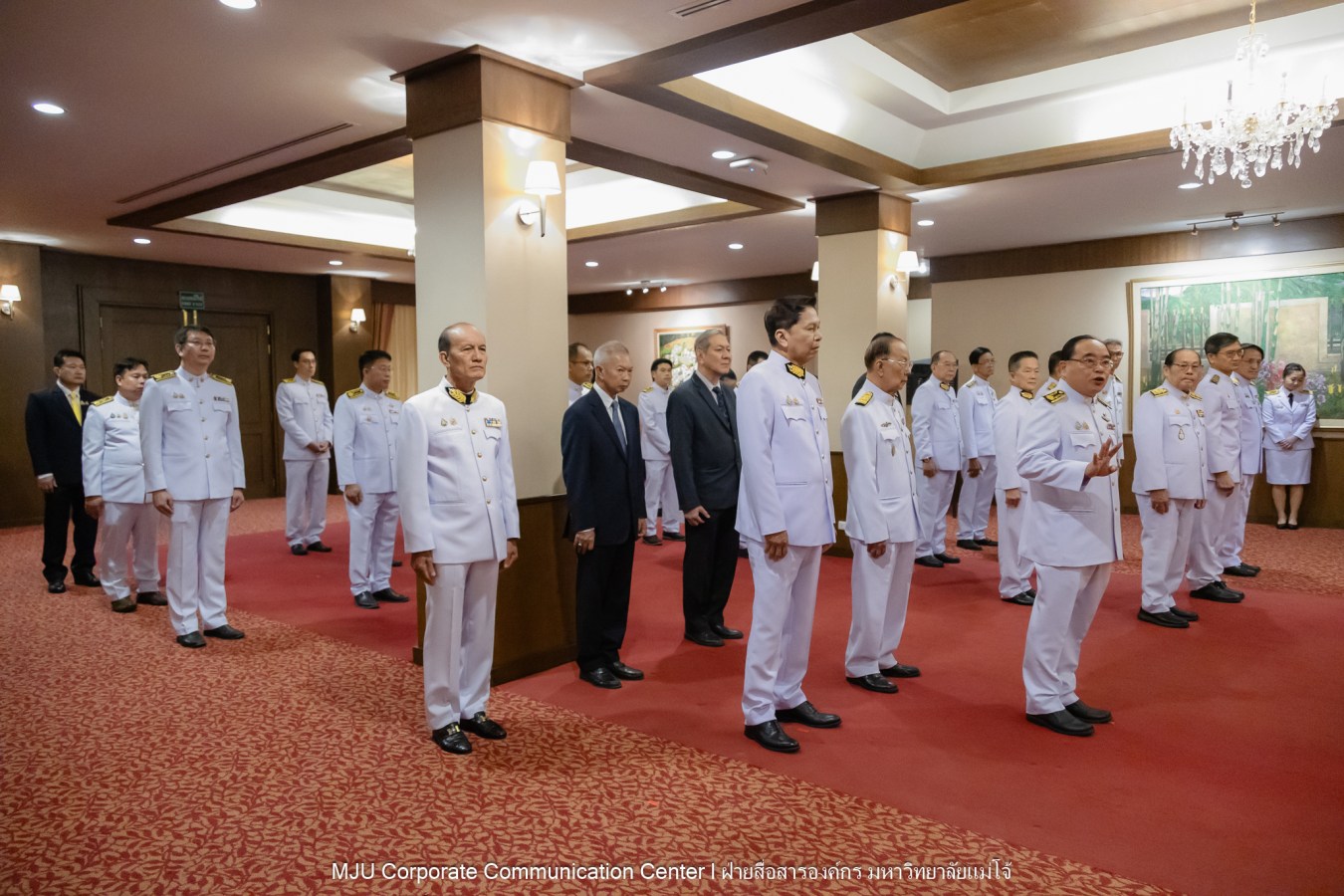 พิธีรับสนองพระบรมราชโองการโปรดเกล้าฯ แต่งตั้งกรรมการสภามหาวิทยาลัยผู้ทรงคุณวุฒิของมหาวิทยาลัยแม่โจ้