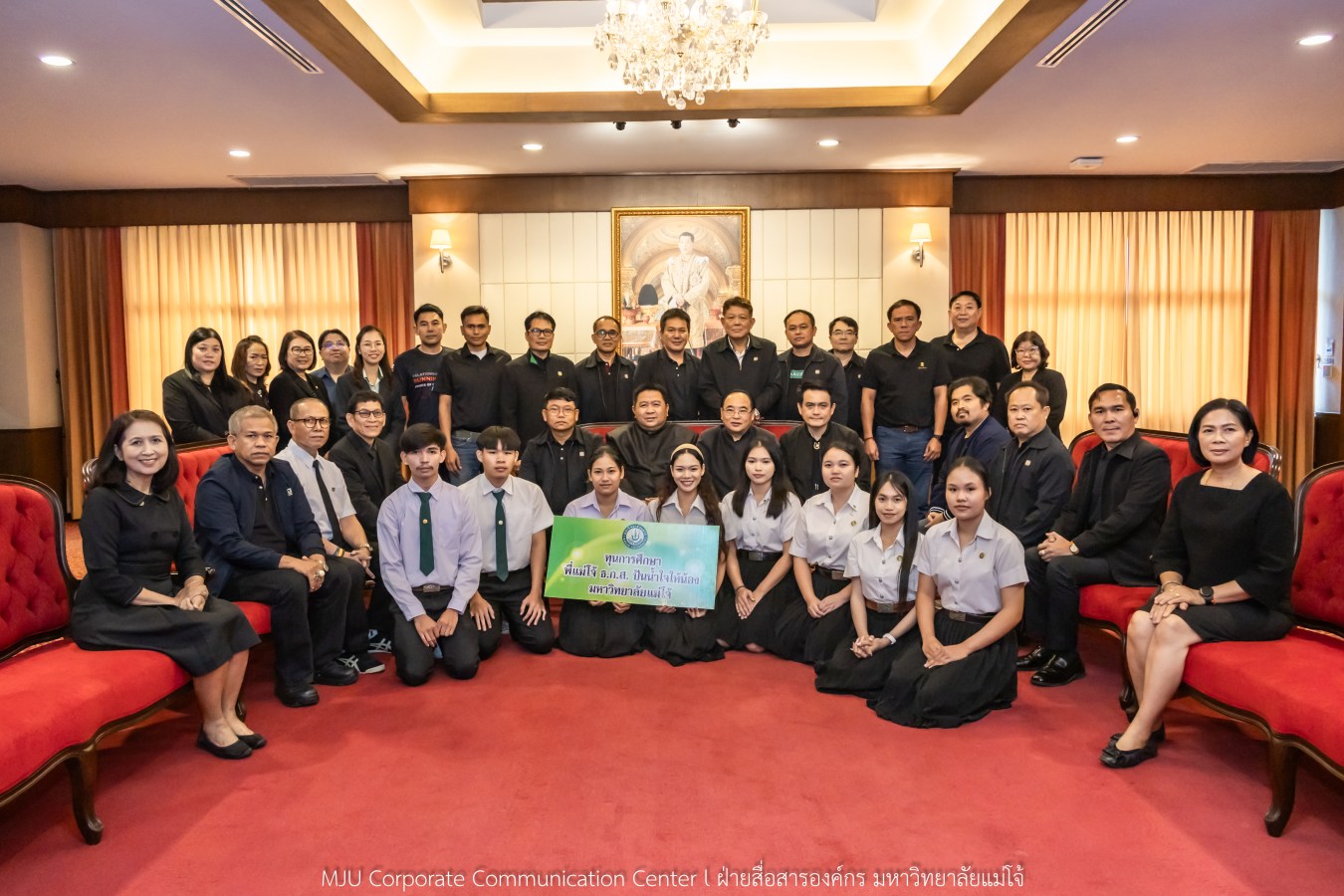 “พี่แม่โจ้ ธ.ก.ส.ปันน้ำใจให้น้อง ครั้งที่ 4”  มอบทุนการศึกษา 250,000 บาท  ร่วมสานฝันให้นักศึกษา ม.แม่โจ้