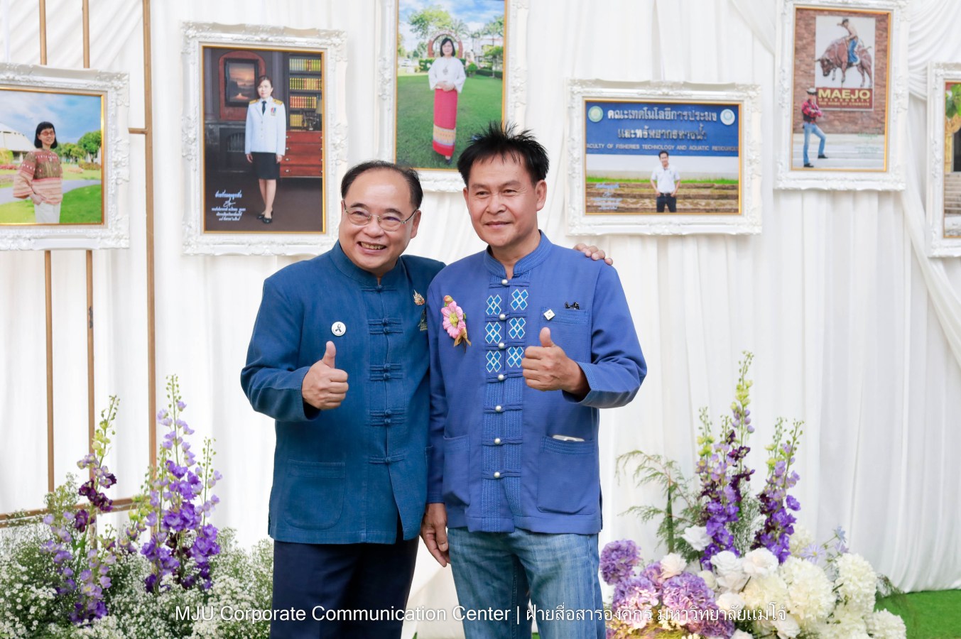 ม.แม่โจ้ จัดงานแสดงกตเวทิตาจิตผู้เกษียณอายุ ประจำปี 2569 “กตเวทิตาจิต ร้อยดวงใจสานสายใยชาวแม่โจ้”