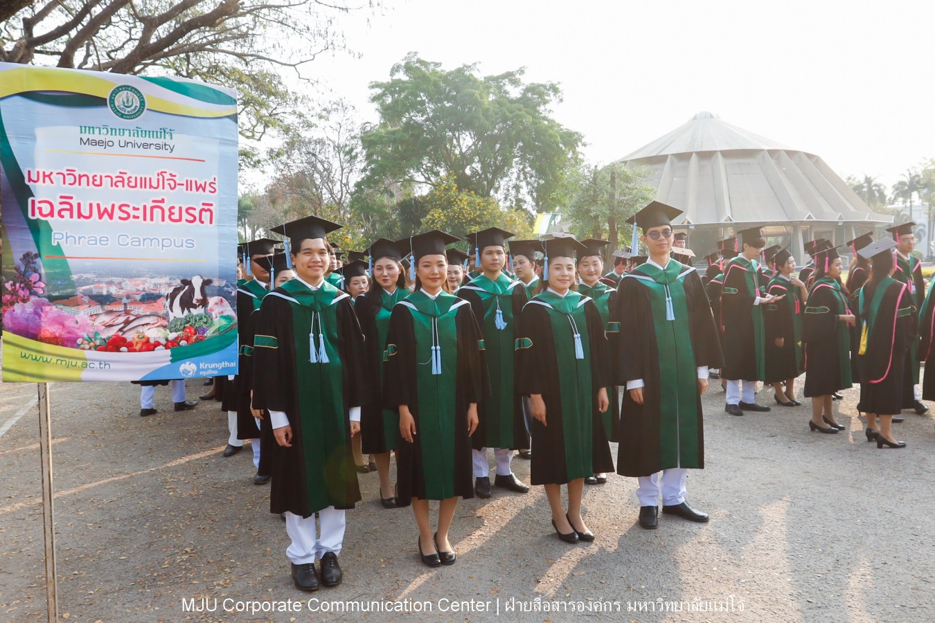 ว่าที่บัณฑิตพร้อม  อาจารย์พร้อม  ญาติพร้อม ทุกคนพร้อม  ร่วมแสดงความยินดี 18 กุมภาพันธ์ 2569  #บรรยากาศซ้อมใหญ่ พิธีพระราชทานปริญญาบัตรมหาวิทยาลัยแม่โจ้ ครั้งที่ 48