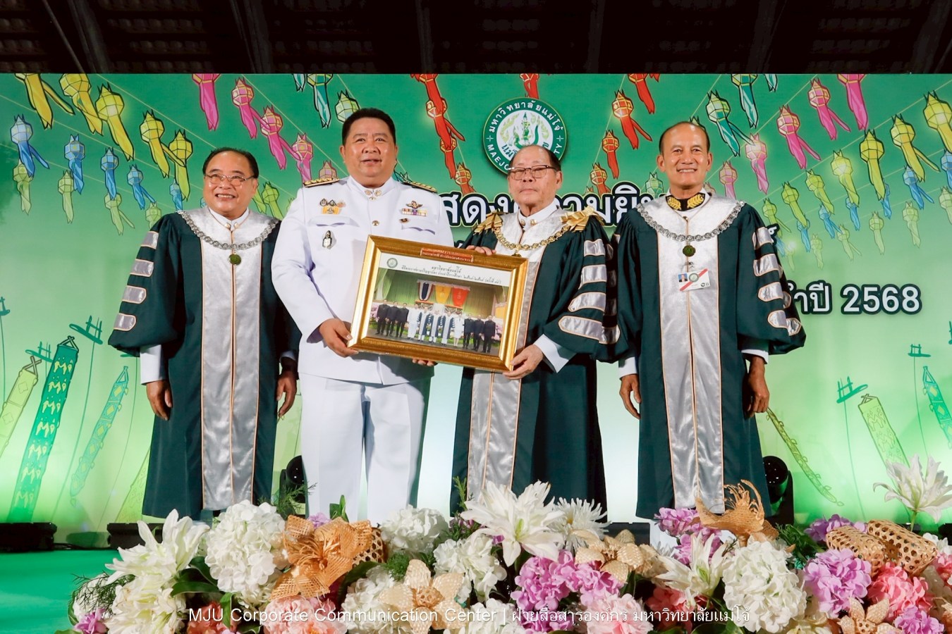 ม.แม่โจ้ จัดพิธีแสดงความยินดีแก่ผู้ได้รับปริญญากิตติมศักดิ์ และศิษย์เก่าแม่โจ้ดีเด่น ประจำปี 2568