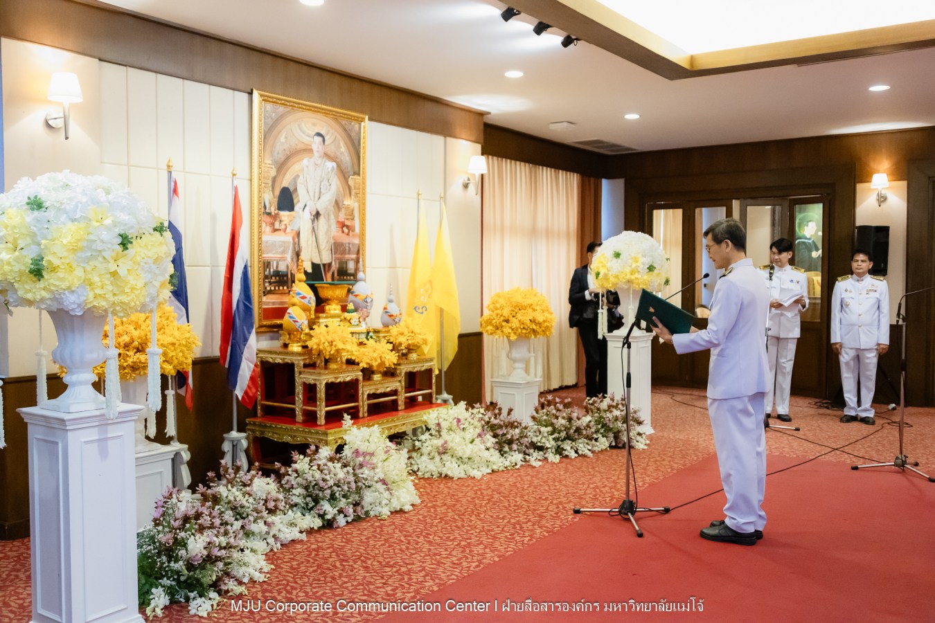 พิธีรับสนองพระบรมราชโองการโปรดเกล้าฯ แต่งตั้งกรรมการสภามหาวิทยาลัยผู้ทรงคุณวุฒิของมหาวิทยาลัยแม่โจ้