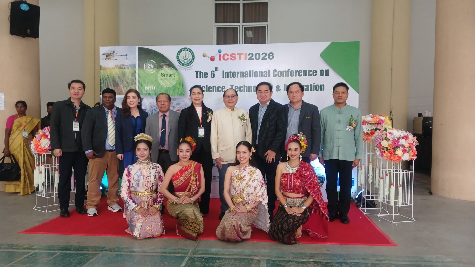 คณะวิทยาศาสตร์ มหาวิทยาลัยแม่โจ้ จัดงานประชุมวิชาการนานาชาติ ICSTI 2026 มุ่งขับเคลื่อนนวัตกรรมการเกษตรอัจฉริยะเพื่อสุขภาวะที่ยั่งยืน