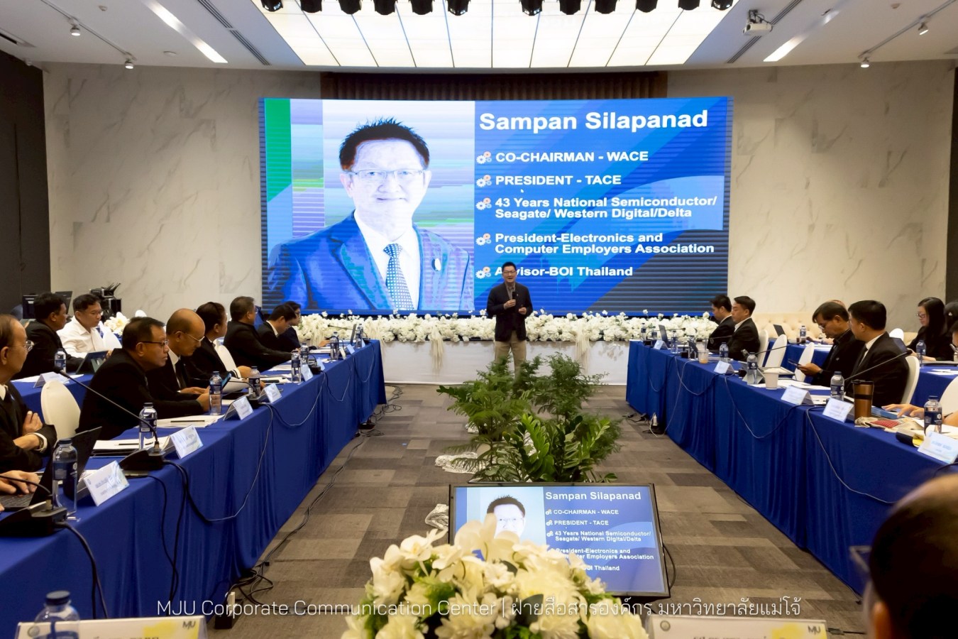 ม.แม่โจ้ จัดทบทวนงานด้านนโยบายสภามหาวิทยาลัย “พลิกโฉมมหาวิทยาลัยกลุ่ม 2: การยกระดับงานวิจัยสู่การใช้ประโยชน์เชิงพาณิชย์ – การผลิตบัณฑิตให้ทำงานเป็น”
